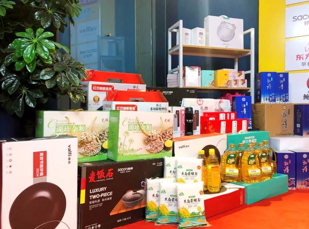 @邳州人,足不出户赢大奖+爆款秒杀+特价专享,尽在本周五