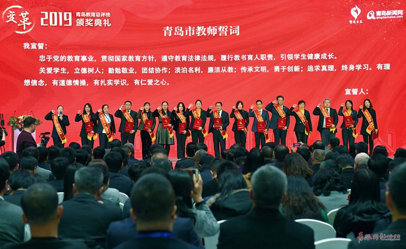 教育质量排名前十,教育总评榜