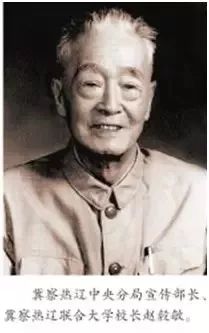 赤峰蒙中好吗,赤峰蒙中图片