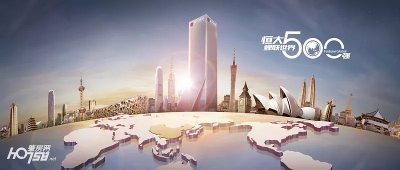 什么品质，方可匹配大城崛起？2020，传奇还将属于恒大御景湾