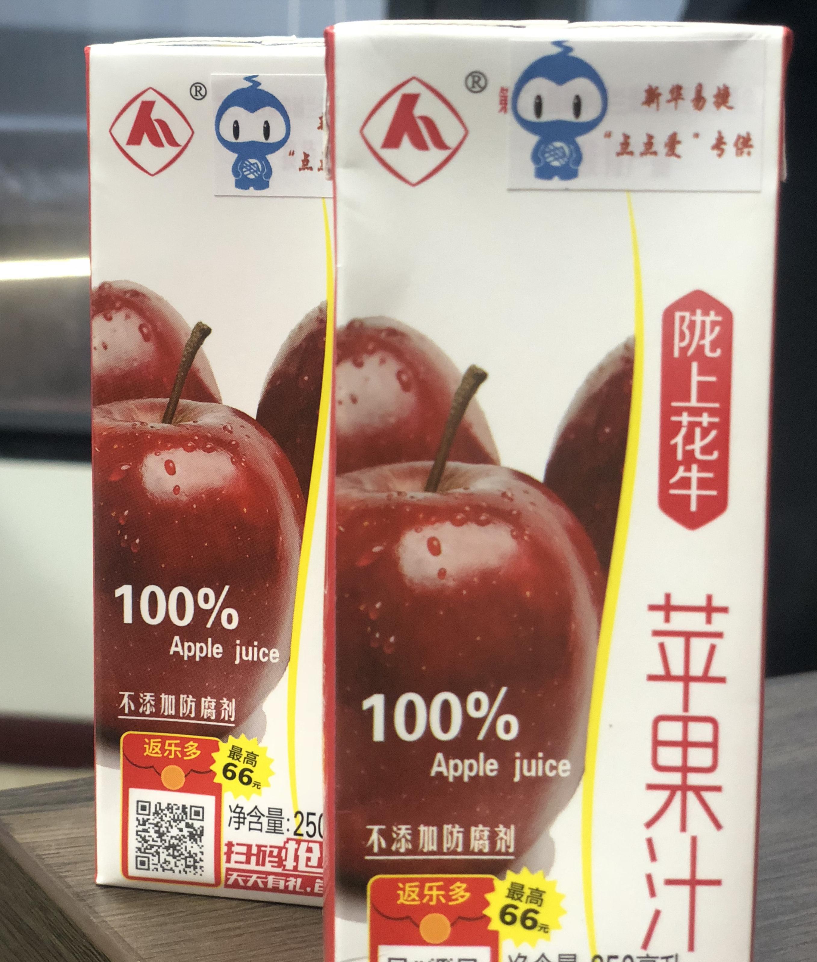 电商扶贫助农直播,电商扶贫直播助力