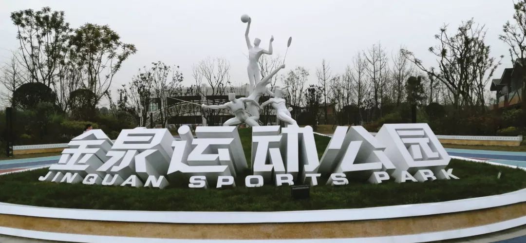 街道书记访谈,街道书记推介党建项目