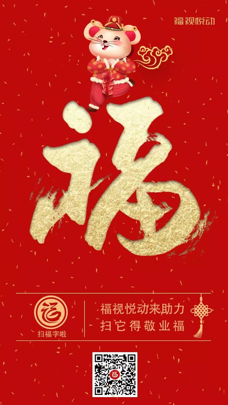 五福到可以额外获得一张福卡吗,2021支付宝集五福额外6张福卡