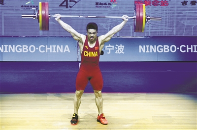 奥运会宁波,宁波市第五届体育运动会