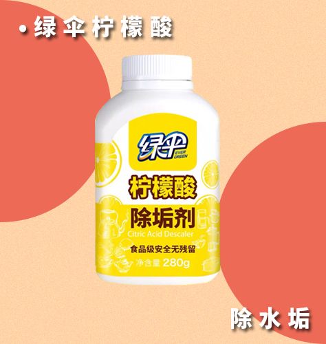 十件过年大扫除必备的清洁神器,过年大扫除家家必备的清洁小技巧