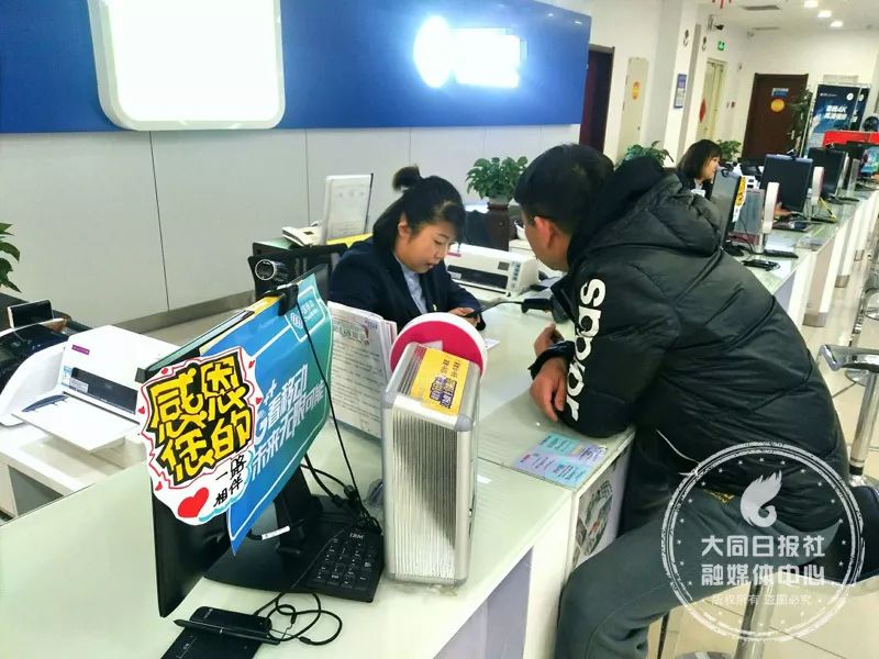 大同携号转网怎么办理,北京携号转网后的真实感受