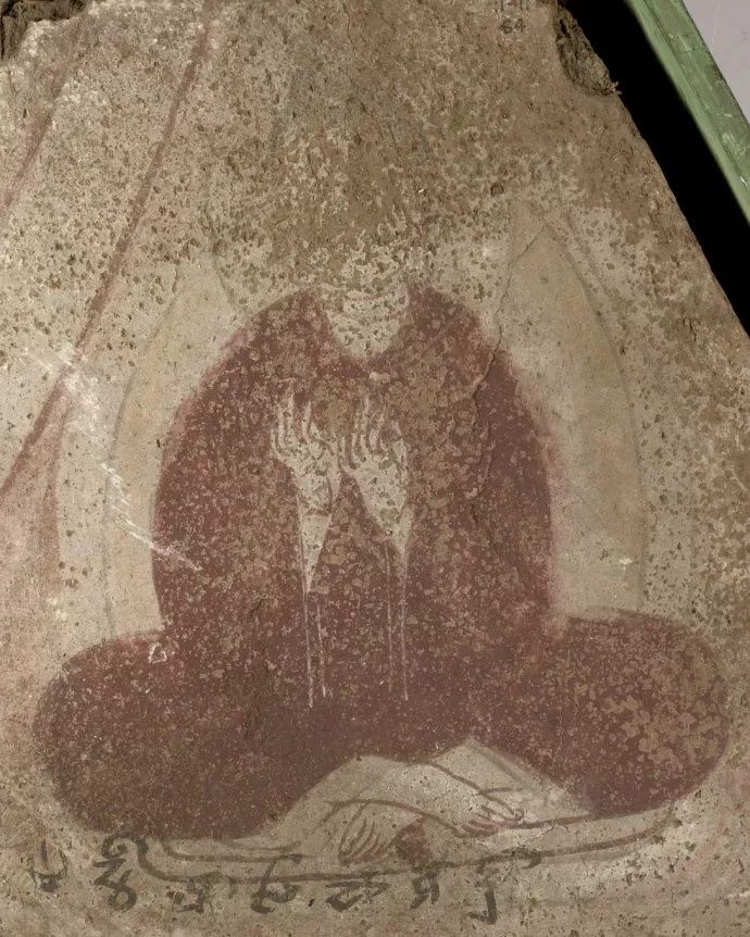 斯坦因敦煌藏品,斯坦因画像