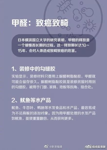 宜家水杯检出致癌物,宜家热卖水杯致癌吗