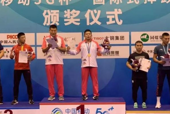 山西体育春晚2020节目单,山西体育春晚表演