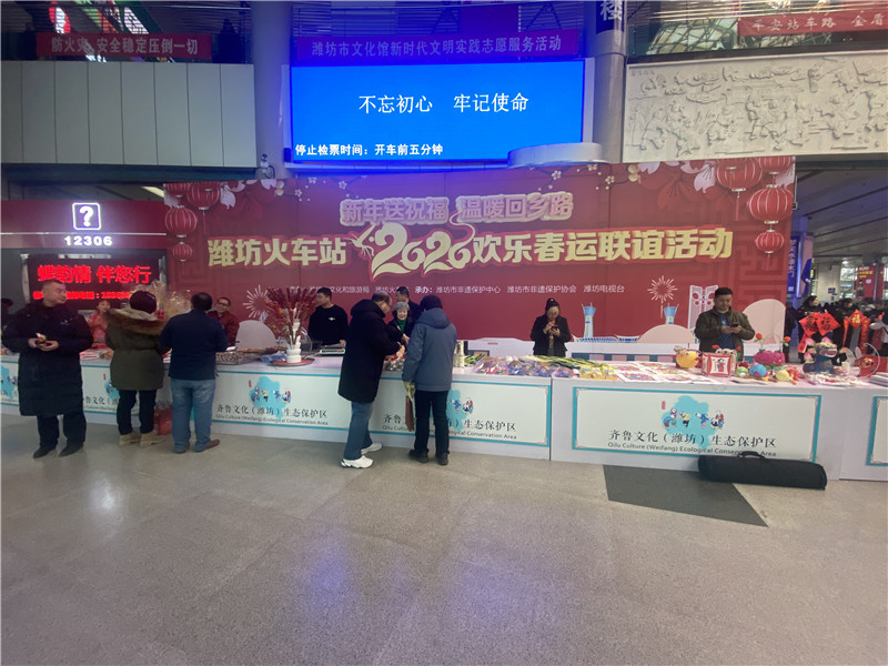 非遗项目新年祝福视频,潍坊非遗过年