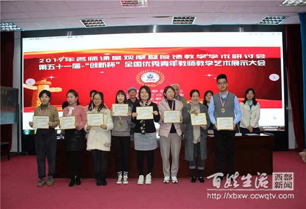 成都高新和平学校排名多少,成都高新和平学校2008