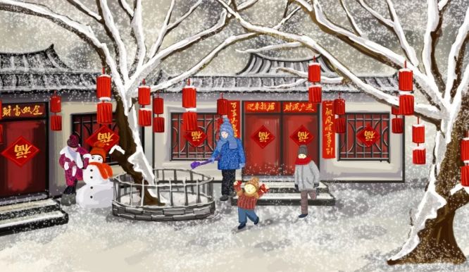 今日小年早安图片,今日小年能贴春联吗