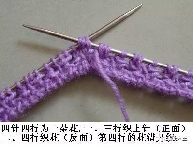 仿淘宝款树叶圆顶帽子,仿大牌钩织帽子