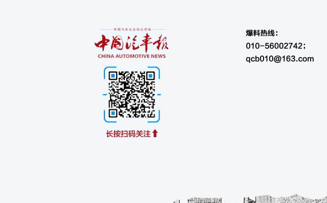 2022汽车经销商集团排名,2020年汽车经销商集团排名
