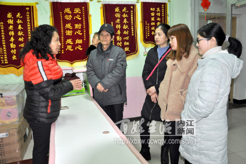 内江阳光家园助残服务中心,贵港阳光家园残疾人服务中心