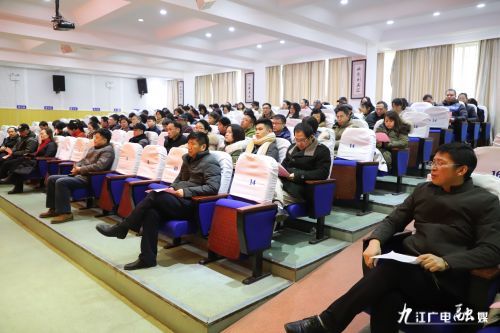 九江金安中学2019,九江金安高级中学2010届