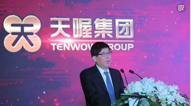 巨亏42亿老板是谁,亏损1000亿董事长死刑