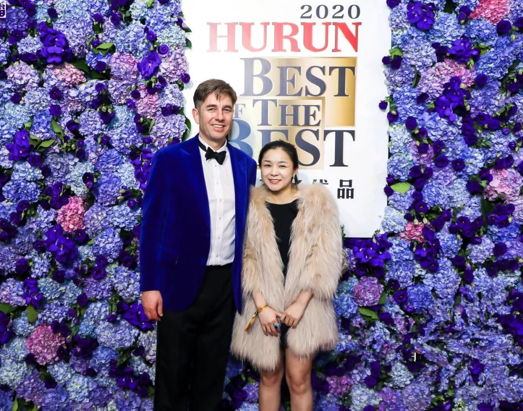 此夜格外耀眼|2020第十六届胡润至尚优品颁奖盛典花絮