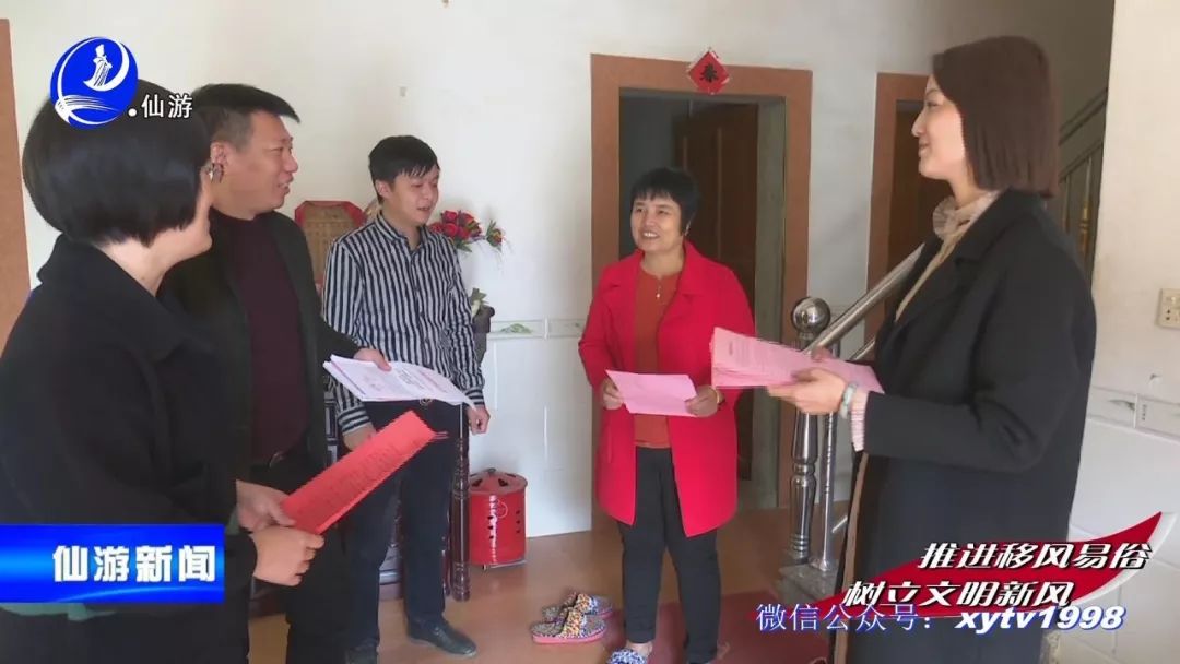 给两百多名老人齐祝寿,看看郊尾的干部怎么做...