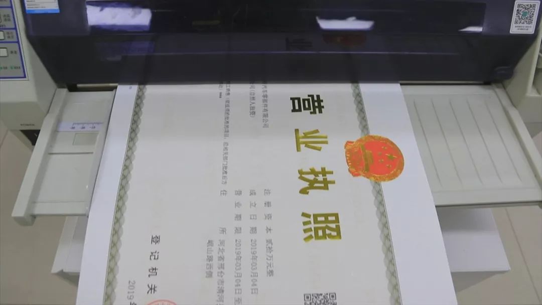 最近查询征信系统是新版还是老版,二代征信的更新情况