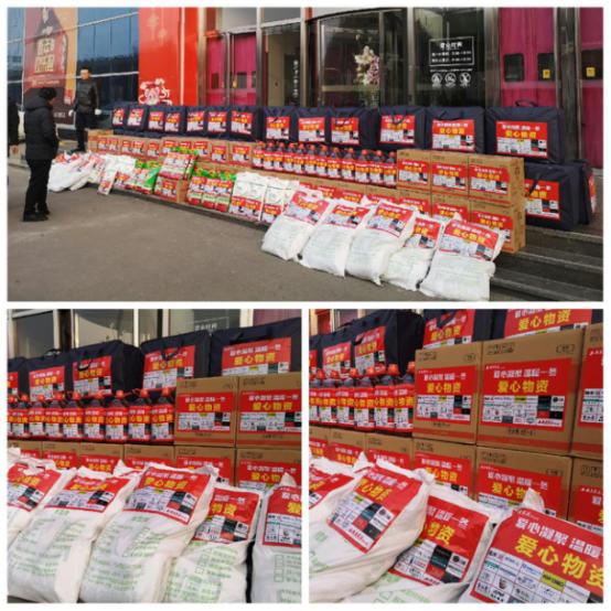 “这个小年很暖”银座家居中心店鲁网济阳区回河街道公益行