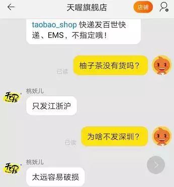 巨亏3亿董事长,巨亏42亿的老总