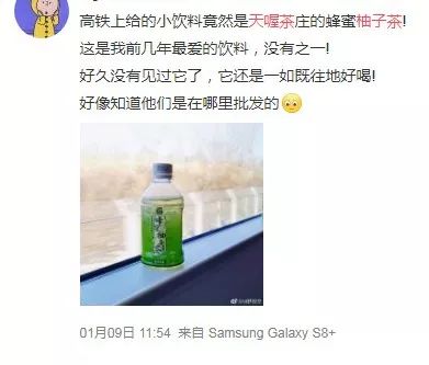 巨亏42亿，董事长被抓！三代影后、张学友曾代言，很多柳州人喝过