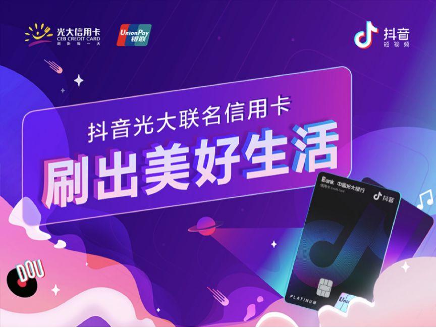 分水岭2020,分水岭指标优化