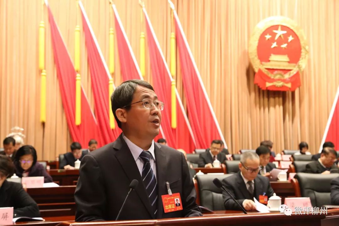 2021柳州市政府工作计划,柳州市2020年政府工作报告