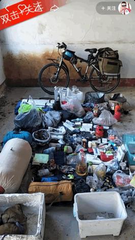 本来想去薅羊毛，却沉迷在这张“活的”地图上……