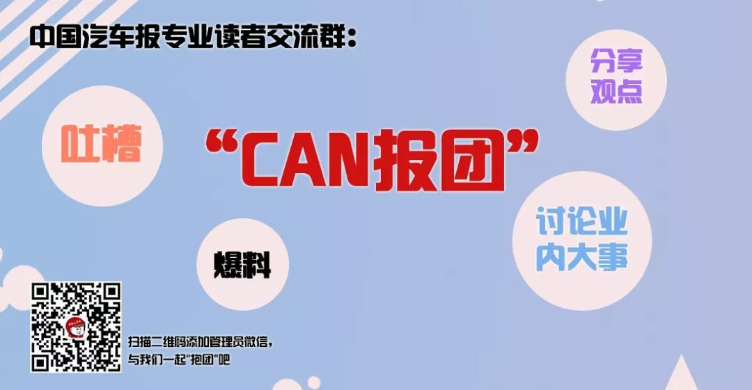 一汽解放置换,一汽解放置换车型