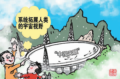 海外原声版,海外音响品牌