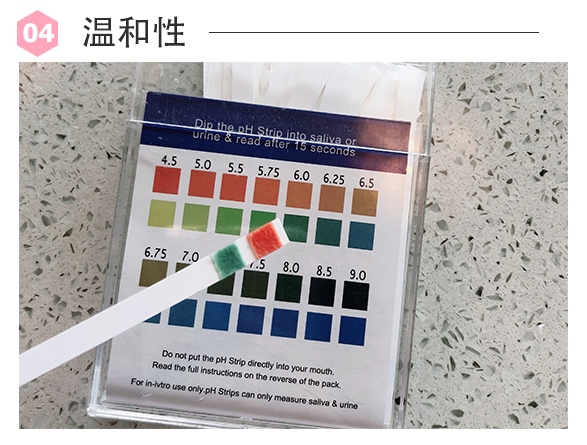 温碧泉水漾沁肌保湿面膜,温碧泉补水美白紧致提亮面膜