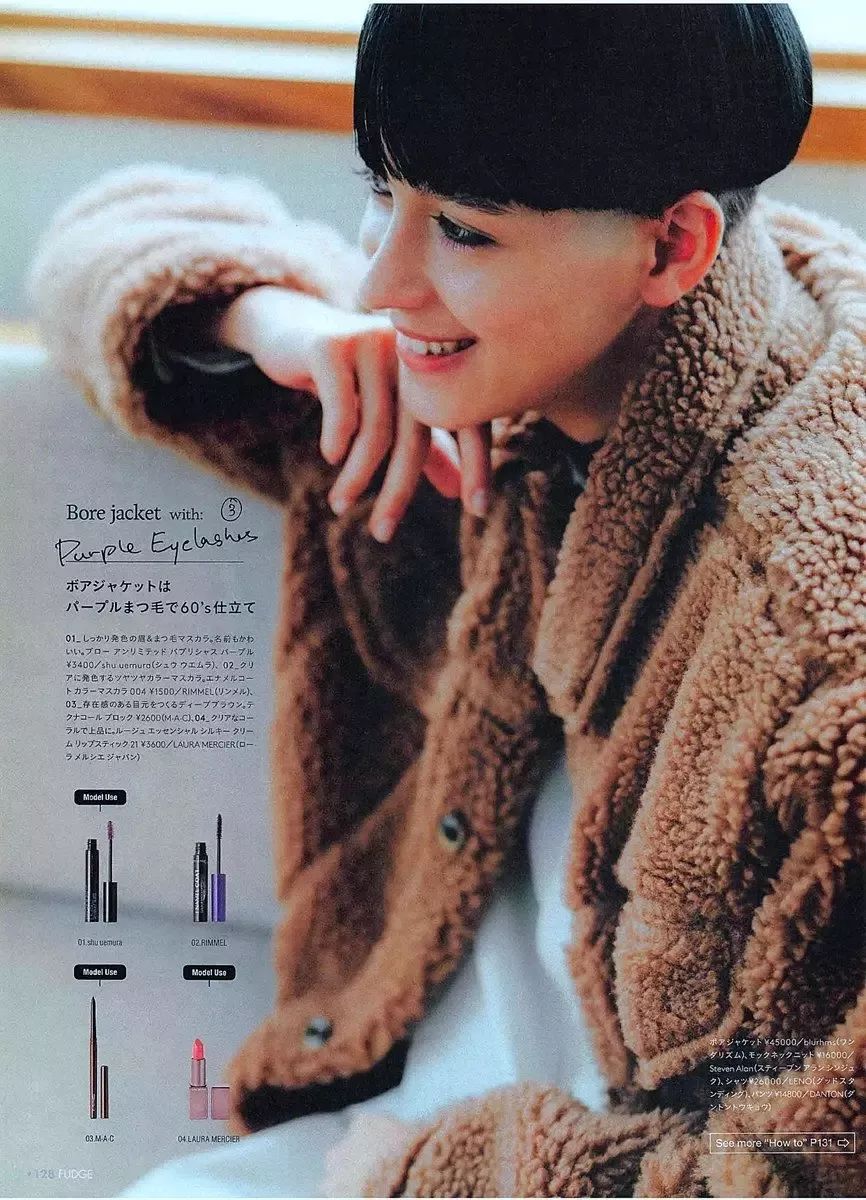 南方人回家过年一定要带一件摇粒绒吗?