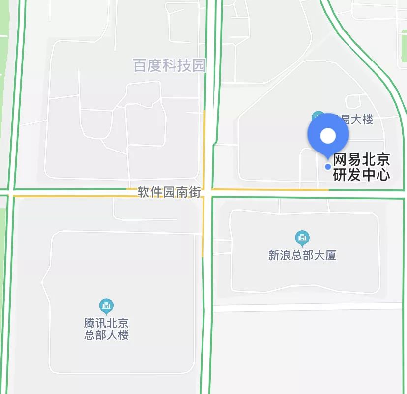 有道词典笔新年版,有道词典笔双11广告