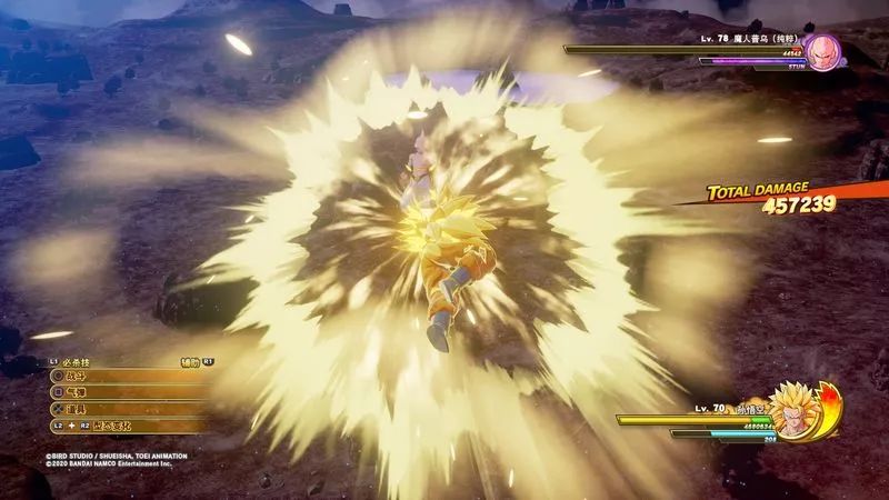 七龙珠z卡卡罗特评价,七龙珠z卡卡罗特兑换码大全