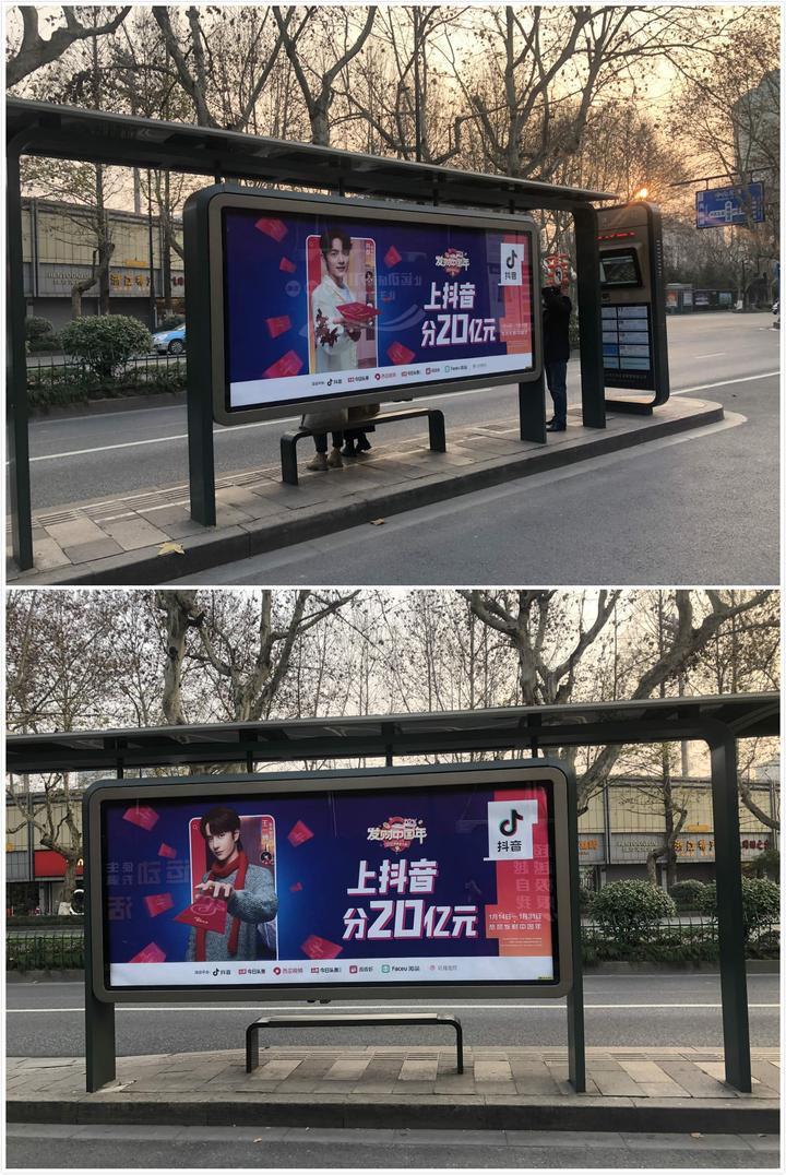 今年春晚“流量”多，看之前记得将这条“认脸”科普贴转给你爸妈