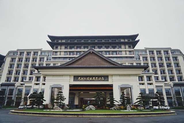 芜湖有米其林餐厅吗,芜湖米其林餐厅