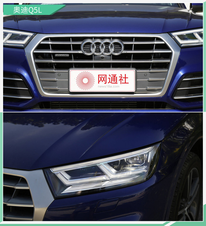 现在q5l还值得购买吗,新款q5l值得买吗