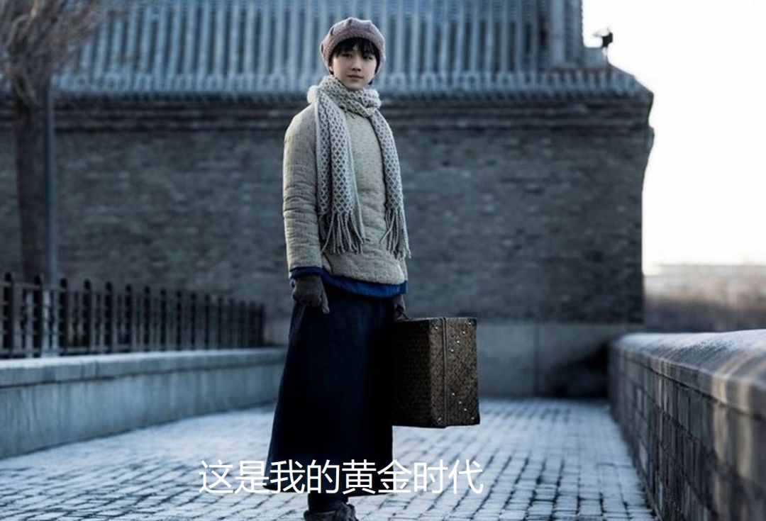 「重磅」神秘宝爷出任花样年地产CEO！花样年近一年已完成70%核心高管大换血？