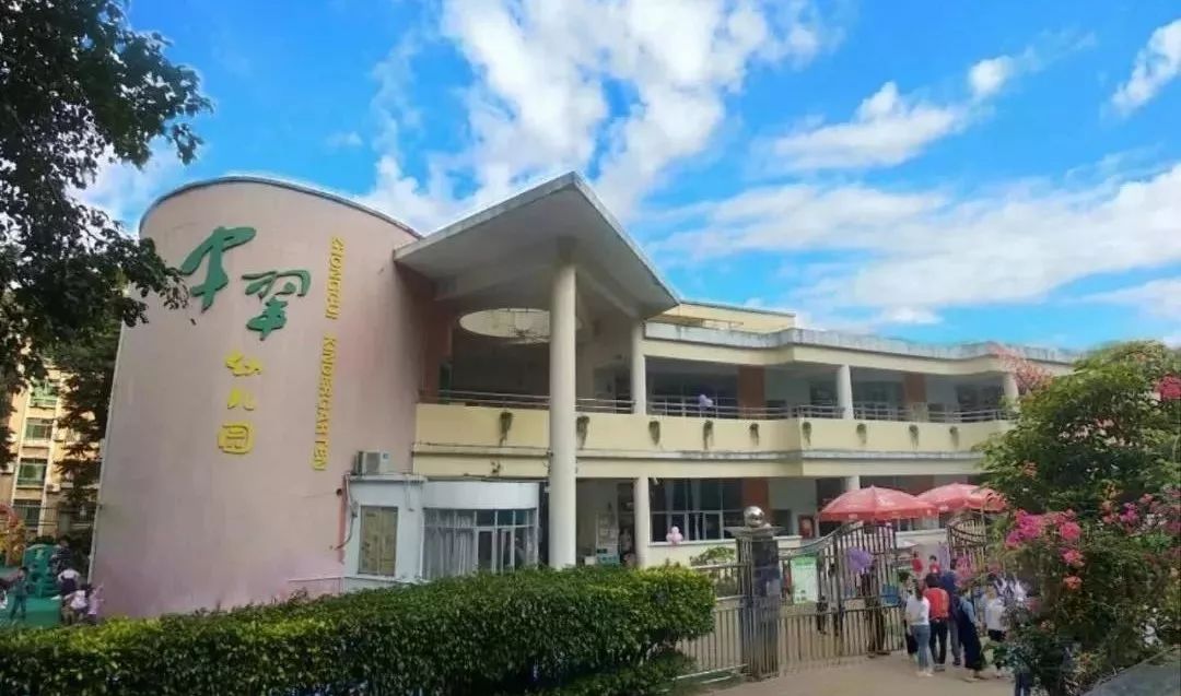 龙岗新生片区有哪些公办幼儿园,深圳市龙岗区龙岗街道爱尔幼儿园