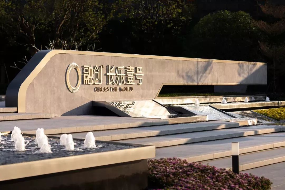 融创长乐壹号一期二期区别,融创长乐壹号建筑工程