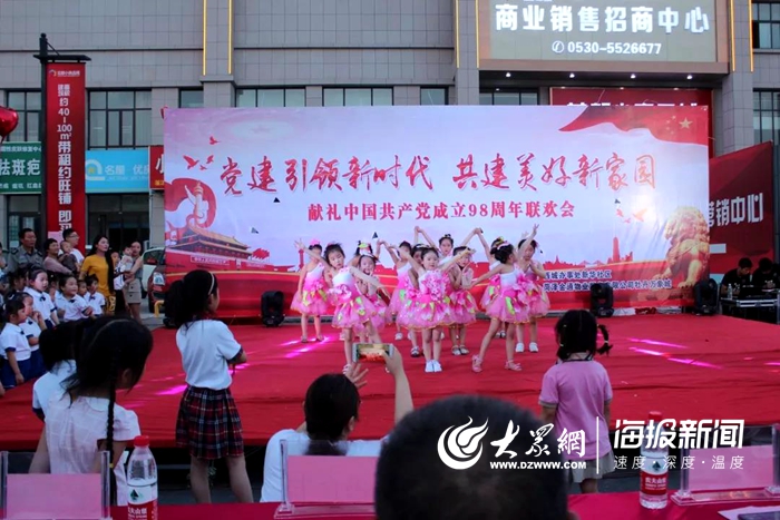 菏泽金通物业有限公司,菏泽金通物业几星服务