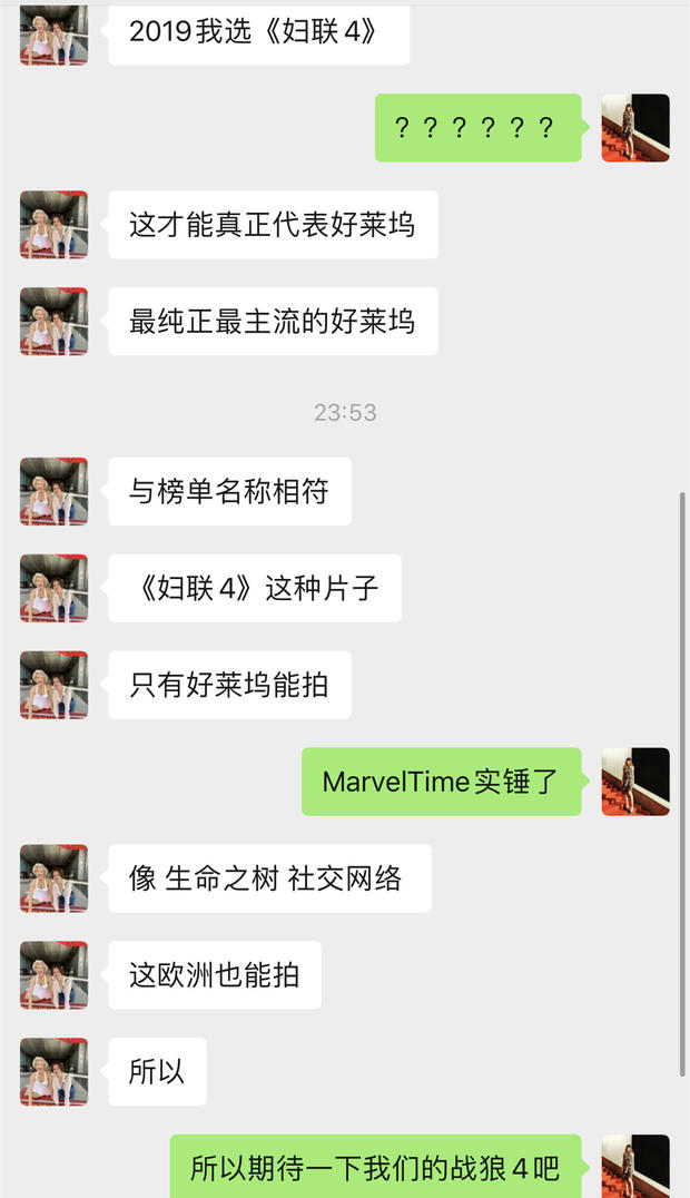 2021年好莱坞电影排行榜前十名,好莱坞2011电影排行榜