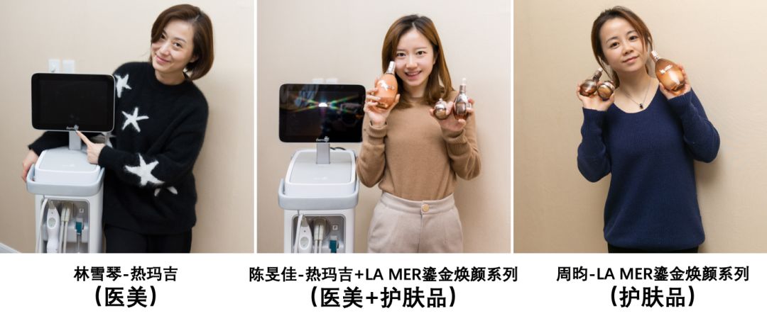 地表最强修复肌肤屏障,地表最强肌诊室