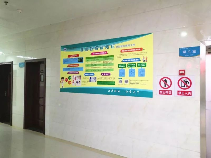 天地立心为生民立命是谁写的,天地立心为生民立命全文