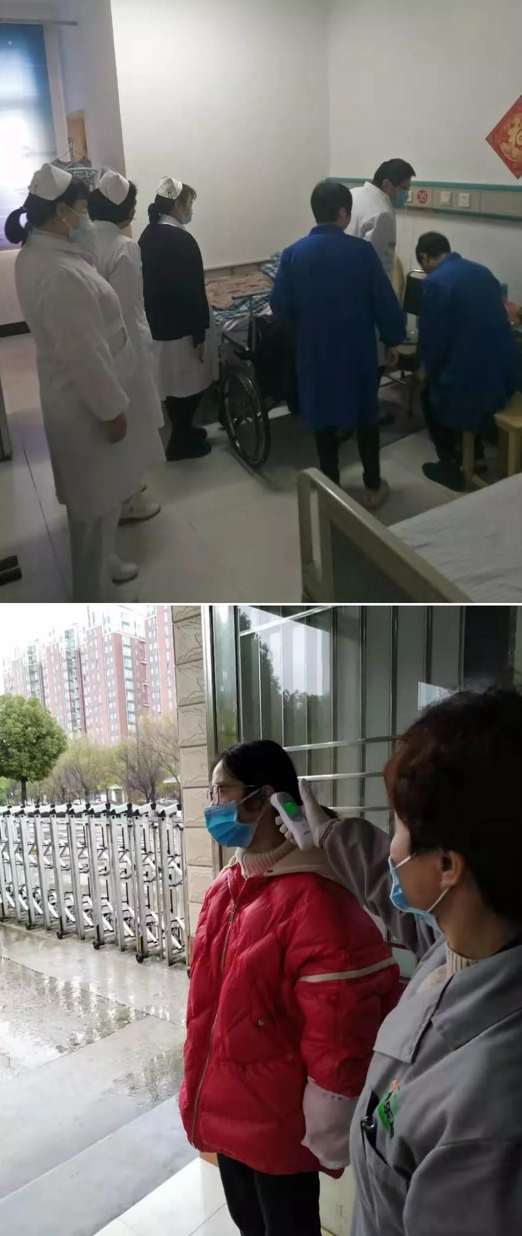 疫情防控关爱留守老人,疫情防控关心关爱老年人