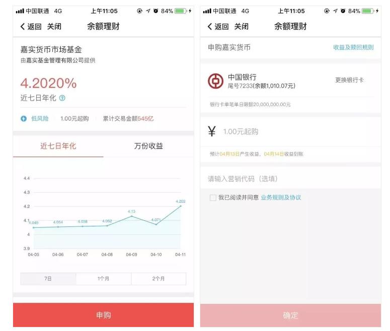 一定要去银行开通手机银行吗,一定要去银行归属地办理业务吗