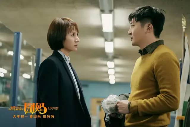 6.3亿换来6.1分!着急上线的《囧妈》质量真的有这么不堪?