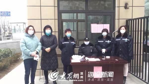 山东联通疫情,淄博联通抗疫情